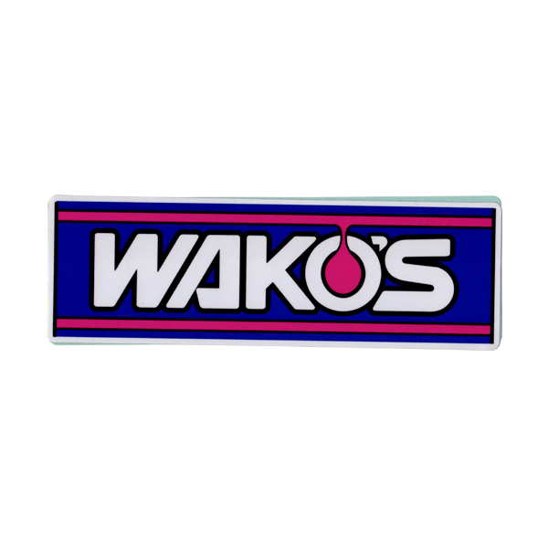 WAKO’S(ワコーズ)ロゴステッカー