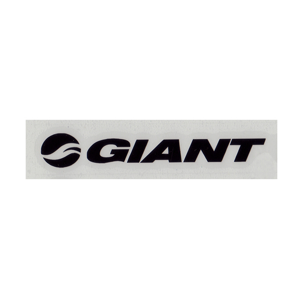 GIANT(ジャイアント)ロゴステッカー(ブラック/W9/H1.4)