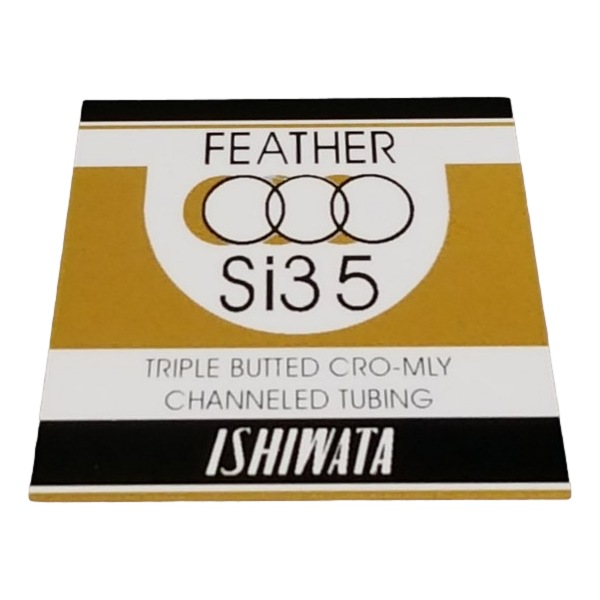ISHIWATA(イシワタ)FEATHER(フェザー)Si35フレームチュービングステッカー