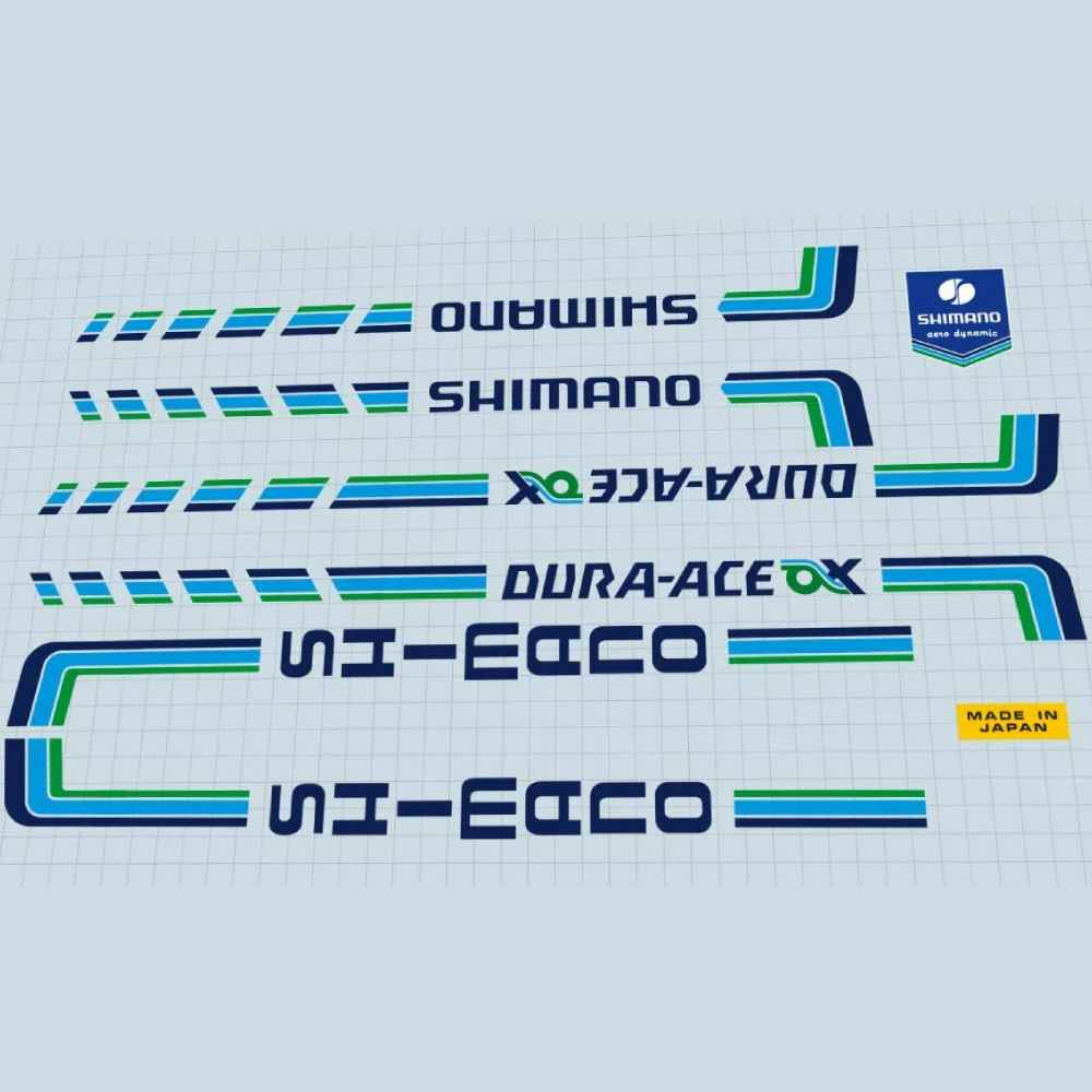 SHIMANO(シマノ)DURA ACE AX(デュラエースエーエックス)フレームステッカーセット